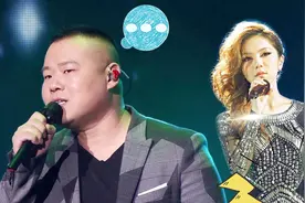 岳云鹏五姐结婚，婚礼现场却闹出山寨邓紫棋事件，粉丝愤怒喊话视频封面