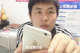 手机店收了一台苹果6plus，店主赚大了，你卖手机碰到过没有？视频封面