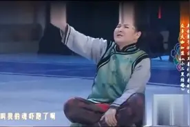 河南豫剧「媒婆嫁女」张晓英爆笑上演！观众很喜欢视频封面