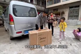 只要1399元，大双买到1.5匹美的冷暖空调，这次网购省到钱了！