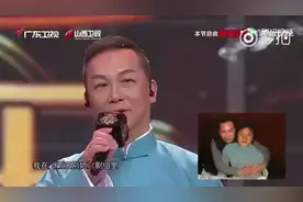 霸王别姬剧组老师宋小川眼中的张国荣视频封面