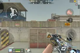 今天玩CF玩的不是很好微信的可以找我私信单挑用小号