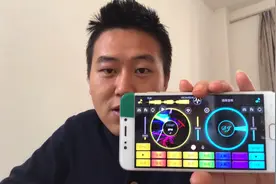 手机也能用打碟机，快来制作你的第一支DJ舞曲，操作简单方便