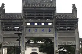 我的团长我的团拍摄地和顺古镇，真的是个很美的地方#全民热遗#视频封面