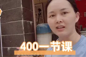 六月妈妈花了100元去体验原价400一节的瑜伽私教课，感叹有钱真好视频封面
