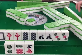 起手5对该如何去打，七小对还是碰碰胡？这个视频让我好纠结视频封面