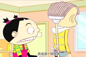 搞笑阿衰：光头长出的头发发型变没什么，这头型都变了是什么鬼！