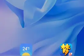 ⅴiⅴo变声器视频封面