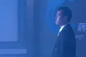 白虎照堂局视频封面