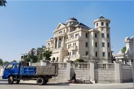 广东的这条土豪村，地处湛江的境内，却属于茂名的管辖视频封面
