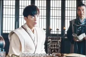 《哪吒》真人版，吴磊、罗云熙、陈坤、胡歌领衔！哪吒视频封面