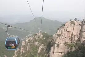 乘坐九华山天台索道缆车，160元，抵5、6小时上下山路视频封面