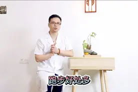 每天坚持跑步20分钟，除了改善睡眠，这些好处也会不请自来