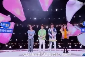 #创3教练团跳主题曲# 创造营2020教练团版本的主题曲来了！