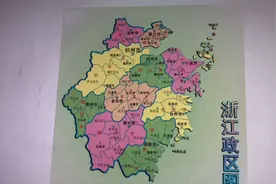 浙江身份证号码前4位视频封面