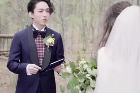 林宥嘉丁文琪婚礼派对实录，好美好的两人，好感人的誓词视频封面