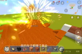 迷你世界：山楂来坑圣果，坑得他哇哇叫 ！
