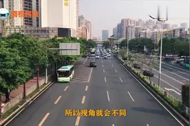 “减速玻璃”这个忽悠我们多年的黑科技，神奇之处在哪里？视频封面