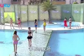 美女参加大赛，不料高跟鞋脱落掉水里，全场人都惊呆了视频封面