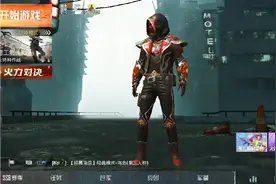 教你们如何开启护眼模式。