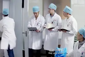 妇产科男学生实习，区分大姑娘和小媳妇，把患者吓走视频封面