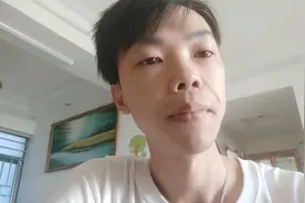 香港慈善基金是合法避稅 都是有錢人的玩意视频封面