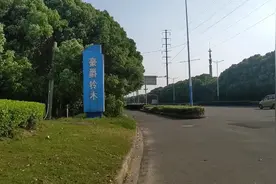 带大家去看看中国摩托车工业的骄傲豪爵铃木摩托车有限公司视频封面