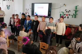 期末汇演课堂演示之讲故事视频封面