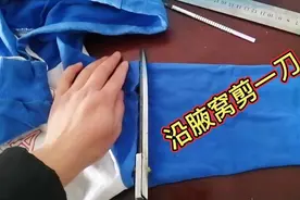 小孩子的衣服穿小了怎么办？沿腋窝剪一刀，搭配贴布简单缝制实用视频封面
