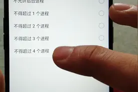 安卓机变得卡顿，教你这么设置，手机运行速度让你满意