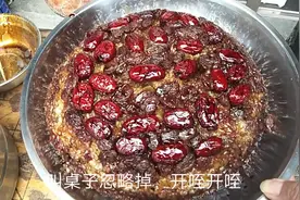 糯米甜饭按这个方法蒸，软糯香甜零失败，大伙吃的都说味美滴很视频封面