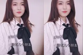 短剧：原来是男朋友的妹妹，我把她当作情敌，在吃醋，这下尴尬了视频封面