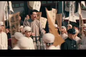 五四爱国运动#誓死力争 还我青岛#青年爱国运动视频封面