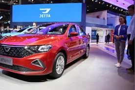 大众发布换标型捷达，捷达VA3有何不同，能否扛起子品牌这面大旗视频封面