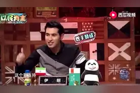 俄罗斯把英语取消，将中文选为必修课。厉害了，我的国！视频封面