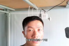 集体宿舍全是usb插座，很多电器无法使用，大家可以这样来解决