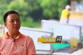 高尔夫是贵族运动？大家认为高尔夫是很烧钱的运动，然而不全是