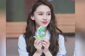 杨颖与经纪公司解约，结束六年合作关系，双方发文官宣原因视频封面