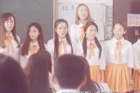 班里新转来的7个美女，竟是天上七仙女下凡游历，还能斩妖除魔视频封面