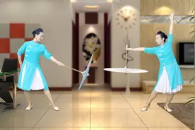 油纸伞广场舞教学《江南烟雨》{背面+分解} 柔美古典[原创]