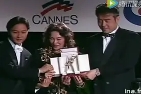 珍贵影像：陈凯歌 张国荣 1993年嘎纳国际电影节获奖采访视频封面