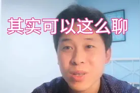 长年在外地打工，给家乡父母打电话时常会感到没话聊，可以这么聊