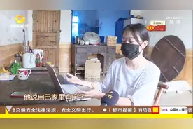 小四岁的男朋友靠谱吗？女子贴吧结识男友，如今肠子都悔青了！