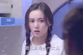 恶婆婆半夜给儿媳煮夜宵，儿媳都吓坏了，却不知背后有阴谋视频封面