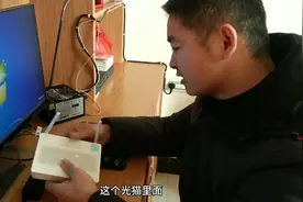 家里闲置光猫变成无线路由器原来这么简单，去看看！视频封面