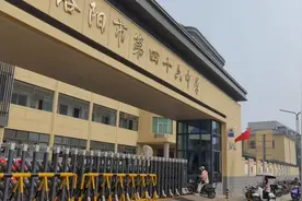 洛阳新建成的瀍涧大道，又挖了大坑，难道没有统筹规划吗？视频封面