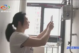 武汉推出燃气蓝牙卡  在家就能缴费圈存视频封面
