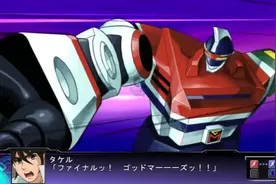 超级机器人大战Z3 全机体大招鉴赏视频封面