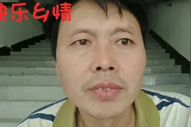 头条号后台功能权限，什么情况可以申请视频封面