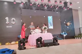 小表姐10岁生日，看看湖北给孩子办10岁生日宴，有哪些风俗？视频封面